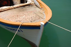 boat on cunda