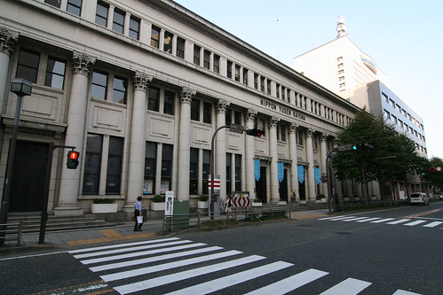 日本郵船歴史博物館 by RafaleM
