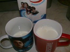 new milk cup
