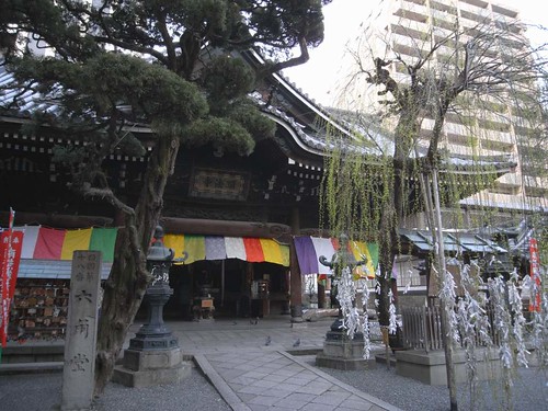 頂法寺（六角堂）＠京都