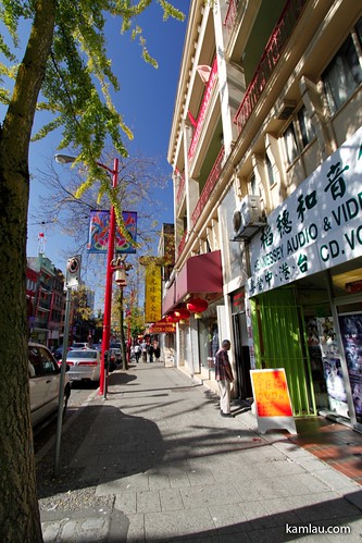 Vancouver Chinatown by you.