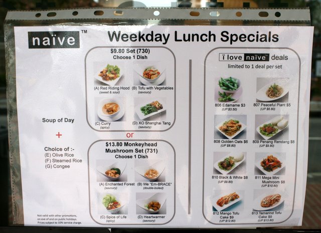 Weekday lunch specials