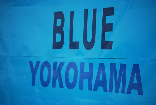 Yokohama, April 2011