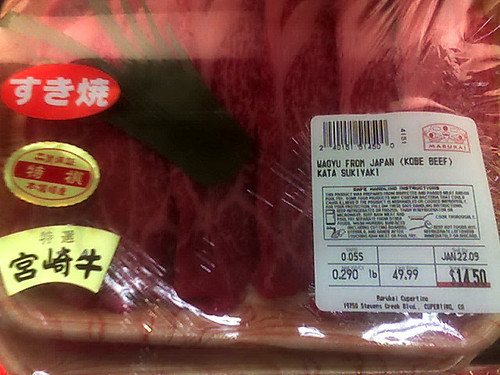 Is this "Kobe Beef" or not?