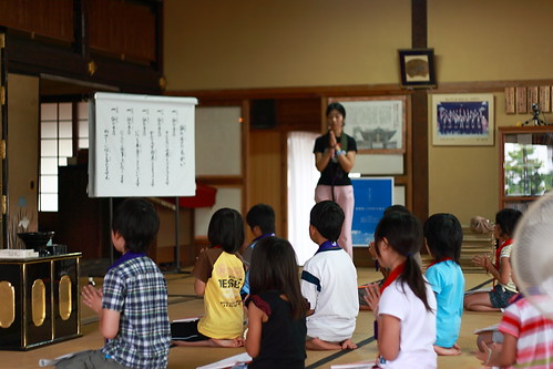 2009順光寺サマースクール　開会式