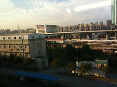 Coming into the downtown Shanghai MagLev station