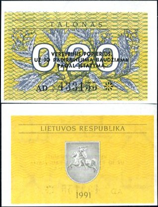 0.20 Talonas Litva 1991, Pick 30