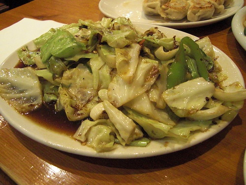 Home style chinese greens