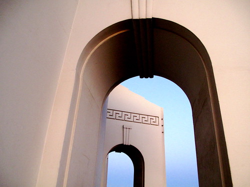 Observatory arches