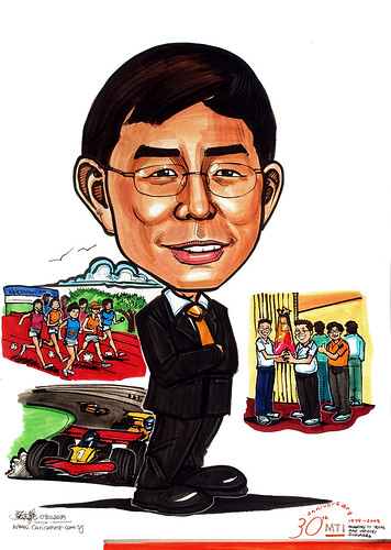 Caricature for MITI Ministry of Trade  and Industry of Singapore