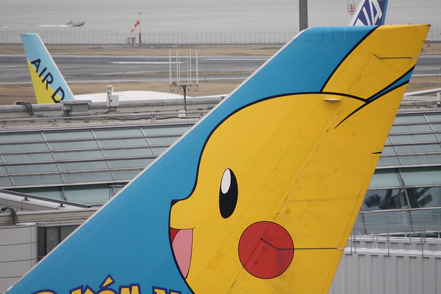 Avión Aerolínea ANA Pokémon Pikachu 2