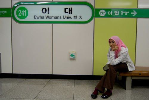 Ewha, Korea