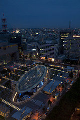 Night Scene from  Nagoya TV Tower