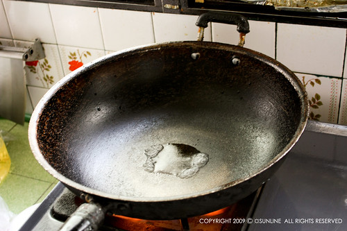 [20090123]熱鍋