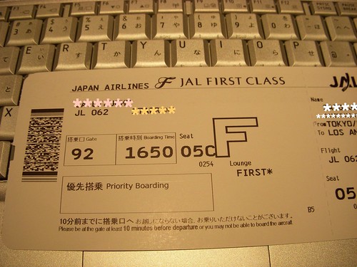 First Class Boarding Pass JL62