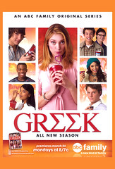 greek-poster