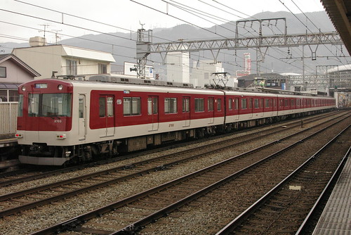 Kintetsu3220series in Hyōtan-yama,Higashi-Osaka,Osaka,Japan 2009/2/13