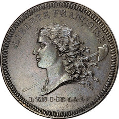 1792 French Liberté Françoise Medal