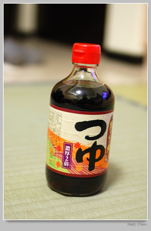 20091018-1949_鰹魚醬油