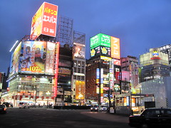 歌舞伎町 - 新宿