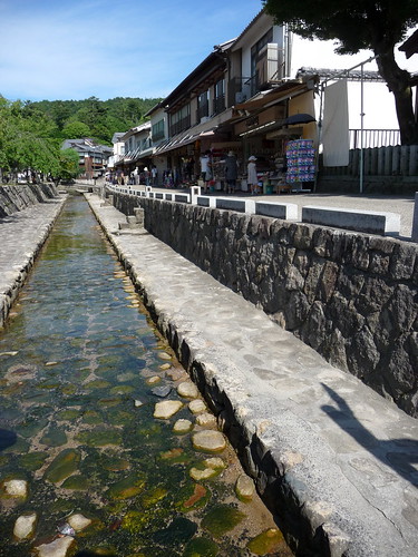 Canal in Miyajima