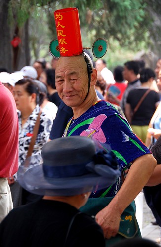 kooky costume guy, temple of heaven park (tian tan), beijing