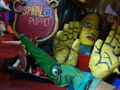 Spiral Q Puppet Museum