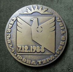 Armenian Earthquake Medal Rev
