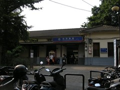 Taichung RR Rear Station_01