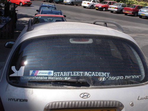 Alumni car sticker