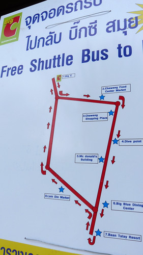 Koh Samui BigC Free shuttle bus コサムイ ビッグC 無料シャトルバス3