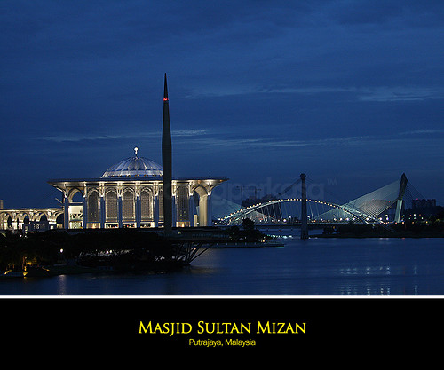 Masjid Sultan Mizan
