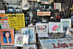 福島 A used camera shop
