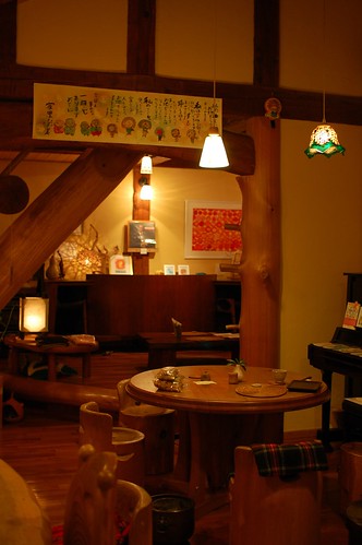 vegetarian restaurant, kyoto