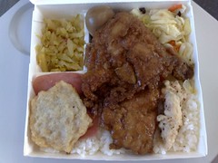 Lunch Box (Onboard Taroko Express)