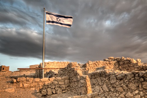 Israeli Flag on Masada