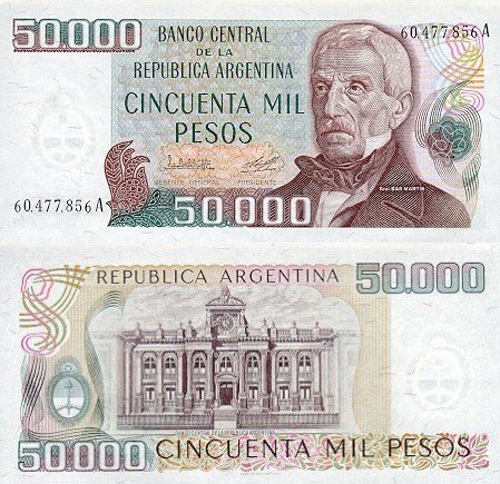 Argentina P-307, 50,000 Pesos (1979-83)