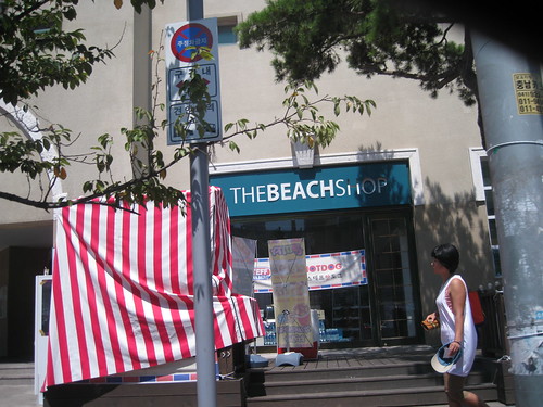 beach shop