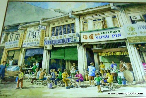 yong pin - old painting of penang