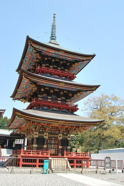 Pagoda del Narita-san Shinshō-ji