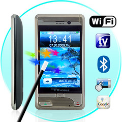 Quad Band Touchscreen Dual-SIM WiFi Media Cellphone by cheaperwholesale