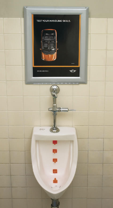 독특한 화장실 광고