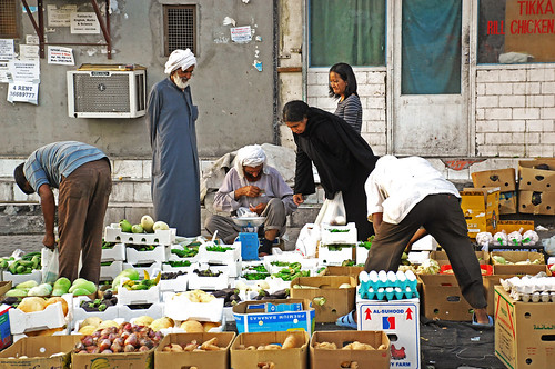 Bahrain Market