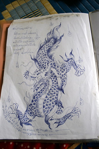 Sak Yant Tattoo The next tattoo is this dragon and I hope to have completed