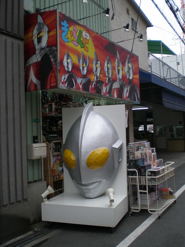 Ultraman in Osaka