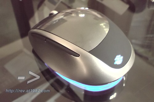Microsoft Explorer Mini Mouse with BlueTrack Technology