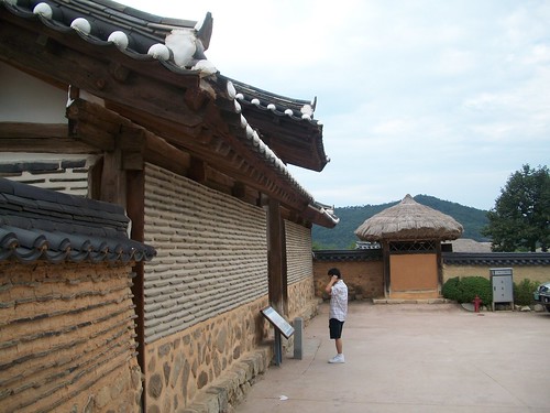 Hahoe Village in Andong