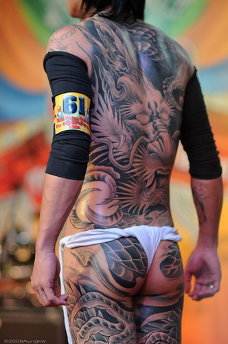 MBK Tattoo Contest 2009 (Set)