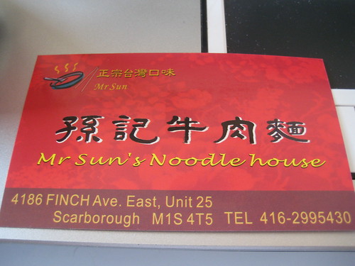 Mr Sun's Noodle House