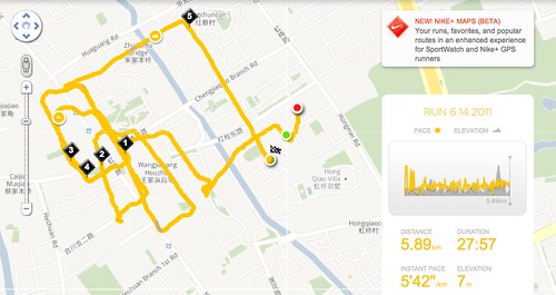 Map of my run is incorrect due to manipulation of satellite data in China...